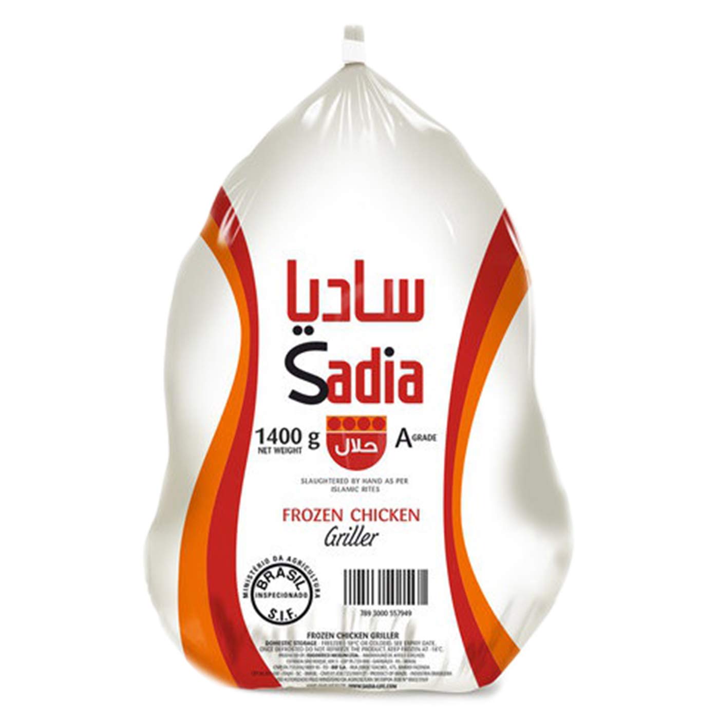 Picture of Sadia